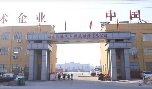 China Qingdao Juyuan International Trading Co., Ltd. Perfil da empresa 